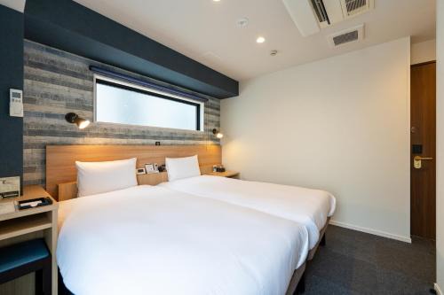Sumida Hotel | HOTEL TABARD TOKYO - Vacation STAY 64558v