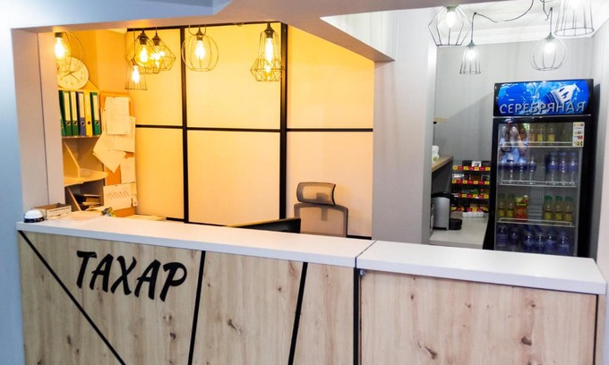 Almaty Hotel | Hotel Tahar