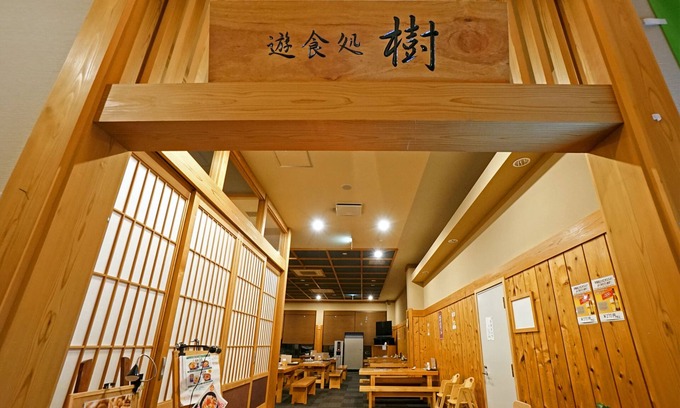Mikasa Hotel | Hotel Taiko