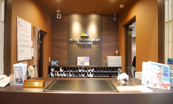 Tsurumi Hotel | Hotel Tetora Tsurumi