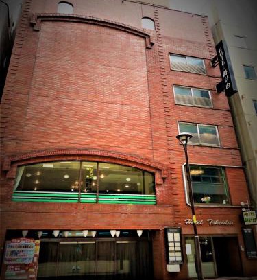 Sapporo City Centre Hotel | Hotel Tokeidai