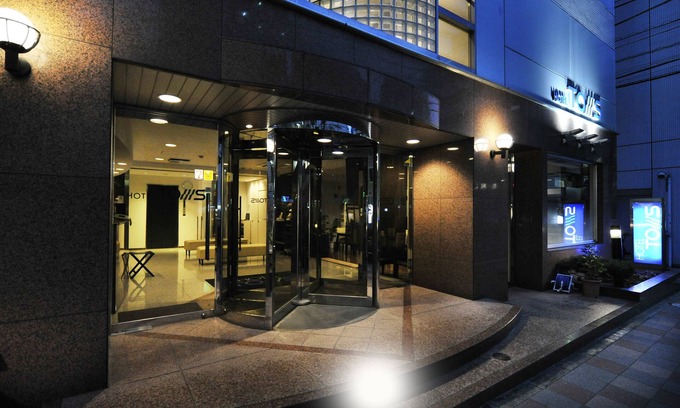 Kamata Hotel | Hotel Toms