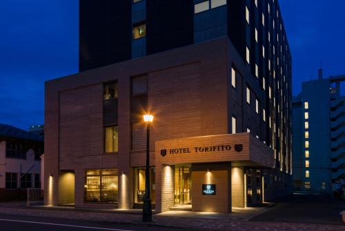 Otaru Hotel | Hotel Torifito Otaru Canal