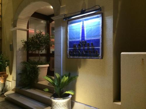 San Vito Lo Capo Hotel | Hotel Trinacria