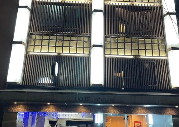 Tennoji Hotel | Hotel TRW