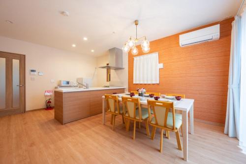 Sawara-ku Villa | Hotel Tsunagari