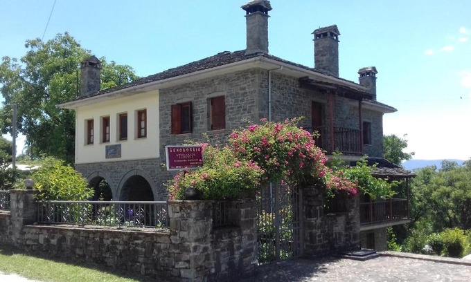 Tsepelovo Hotel | Hotel Tymfi