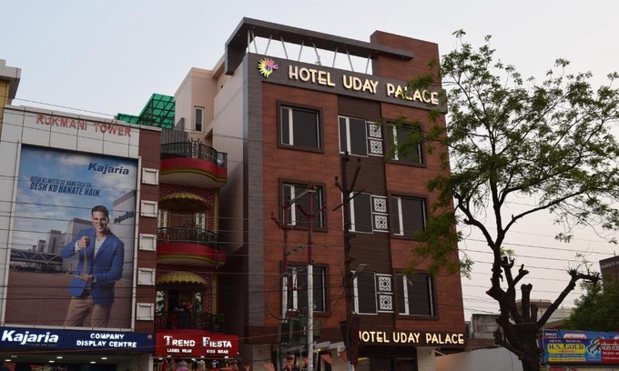 Varanasi Hotel | Hotel Uday Palace