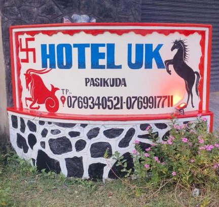 Pasikuda Hotel | Hotel UK Pasikuda