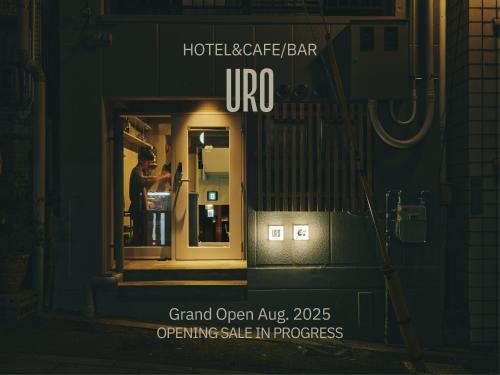 Nagasaki Hotel | Hotel URO