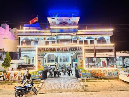 Niwai Hotel | Hotel Veeras & Restaurant