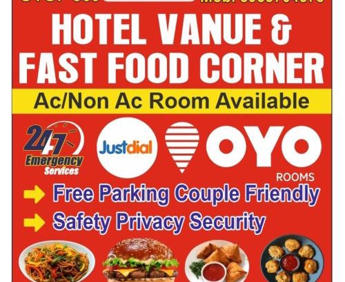 Kannauj Hotel | Hotel Venue