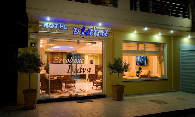 Loutra Edipsou Apartment | Hotel Viana