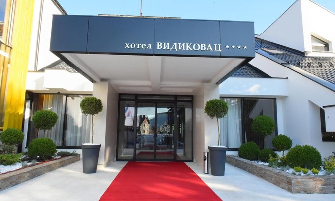 Milici Hotel | Hotel Vidikovac