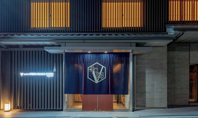 Shijo Hotel | Hotel Vista Premio Kyoto Nagomitei