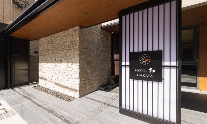 Hakata-ku Apartment | Hotel WA HAKATA