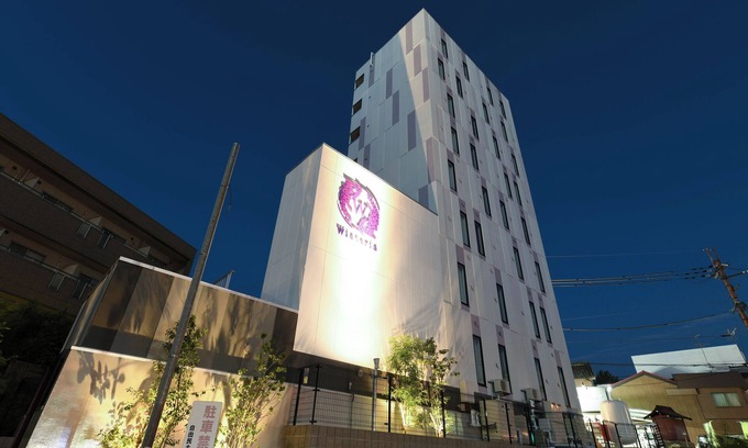Nara Hotel | Hotel Wisteria Nara