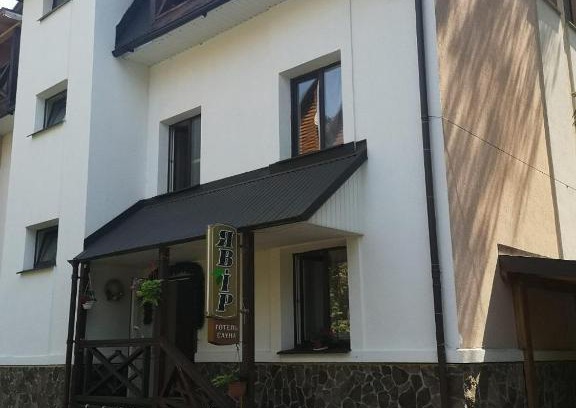 Yaremche Hotel | Hotel Yavir