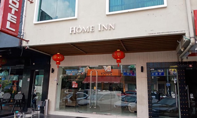 Taman Segar Hotel | Hotel Zamburger Taman Segar - Previously Home Inn Taman Segar