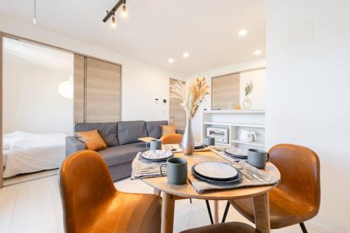 Nakano Apartment | House hotel EKODA 301 HE31