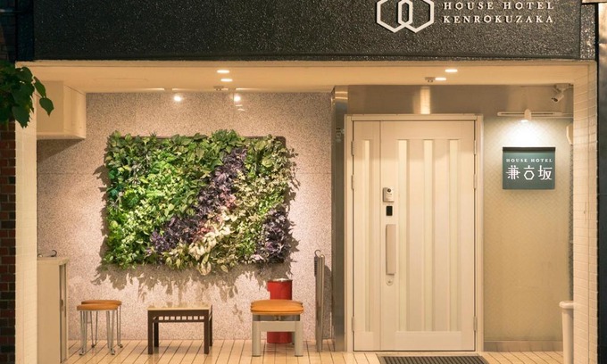 Kanazawa House | House Hotel Kenrokuzaka