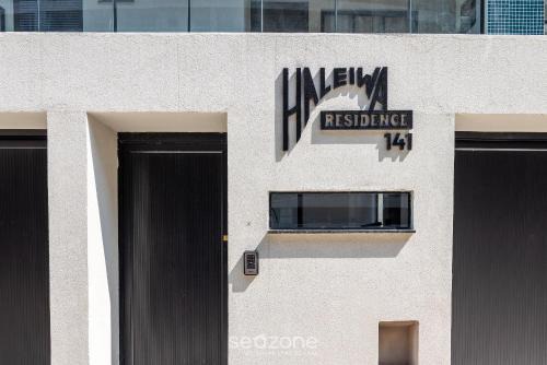 Toninhas Apartment | HRE - Apartamentos a 290m da Praia de Toninhas