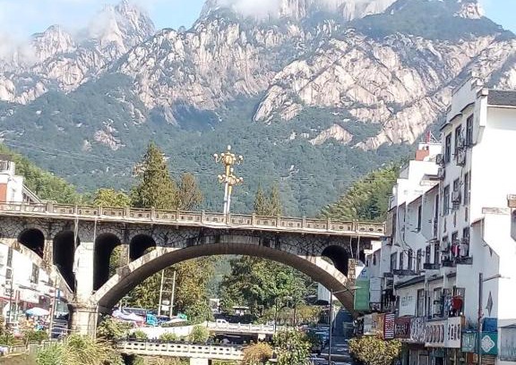 Tangkou Town Hotel | Huang Mountain Wangfeng Hotel