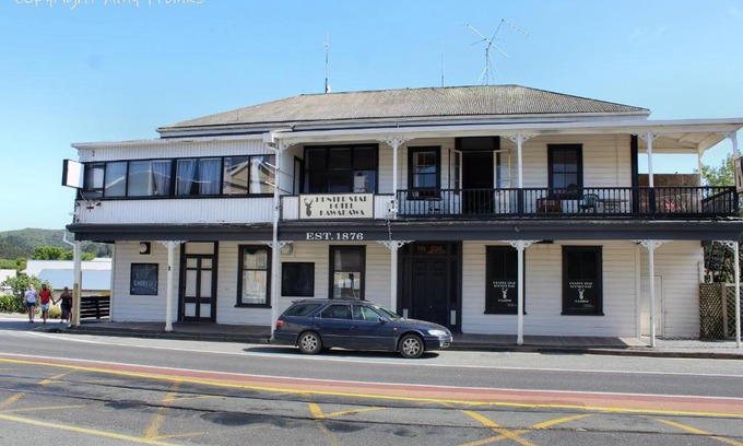 Kawakawa Hotel | Hunter Star Hotel