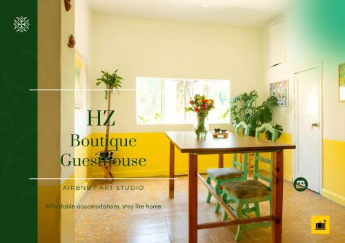 Tacuba House | HZ Boutique Guesthouse