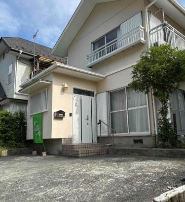 Hakone House | I LOVE HAKONE - Vacation STAY 14510