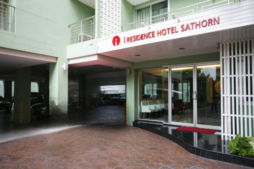 Thung Maha Mek Hotel | I Residence Hotel Sathorn