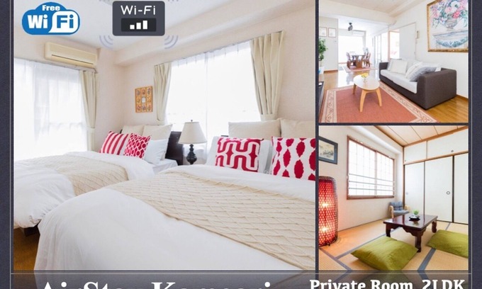 Kameari Apartment | I want you to stay like you live 2LDK rental apar/Katsushika-ku Tokyo