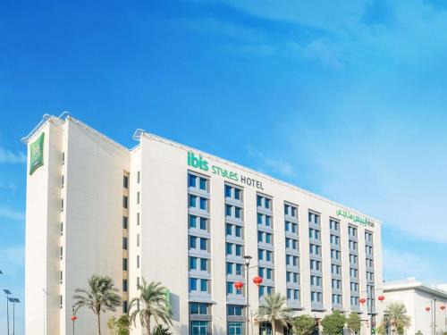 International City Hotel | Ibis Styles Dragon Mart Dubai