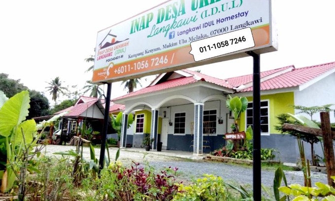 Simpang Kenyum House | IDUL Sunrise View