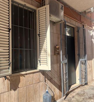 Augusta Apartment | Il rifugio Comoda e accogliente Casetta
