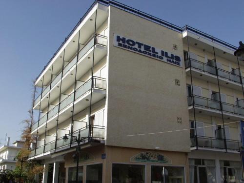 Archaia Olympia Hotel | Ilis Hotel