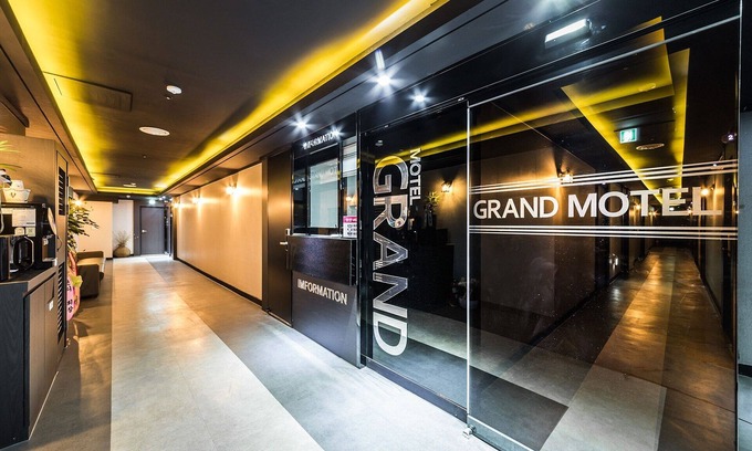 Goyang Hotel | Ilsan Juyeop Grand