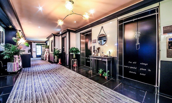Goyang Hotel | Ilsan Victoria