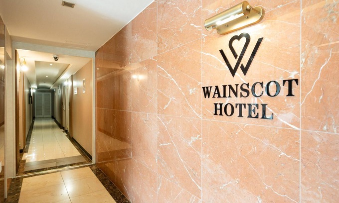 Goyang Hotel | Ilsan Wainscot Hotel