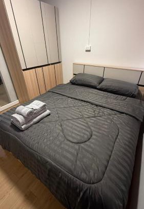 Ban Mai Apartment | iMoji Stay-Room IMPACT