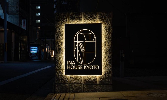 Nishijin Apartment | INA HOUSE Nijojo
