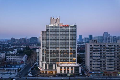 Xihu Hotel | Intercity Hotel Hangzhou West Lake Huanglong 杭州西湖黄龙城际酒店