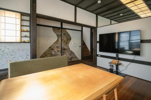 Kamakura House | IORI - Vacation STAY 36230v
