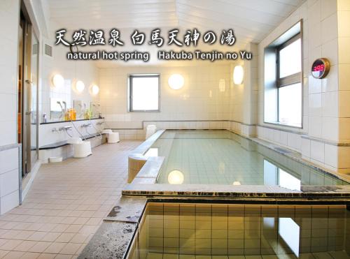 Nagano Hotel | Island Hotel