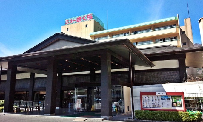 Kinugawa Onsen House | Itoen Hotel New Sakura