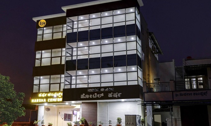 Chikkamagaluru Hotel | Itsy Hotels Harsha Comforts, 600 Mts From Coffee Museum