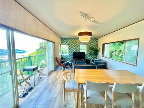 Usami House | izu high village - Vacation STAY 32849v