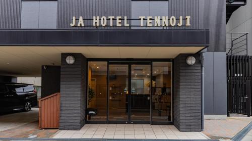 Abeno Hotel | JA Hotel Tennoji