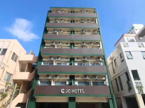 Maejima Hotel | JC HOTEL NaHa