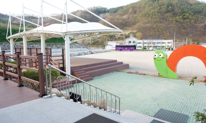Jecheon House | Jecheon Slow City